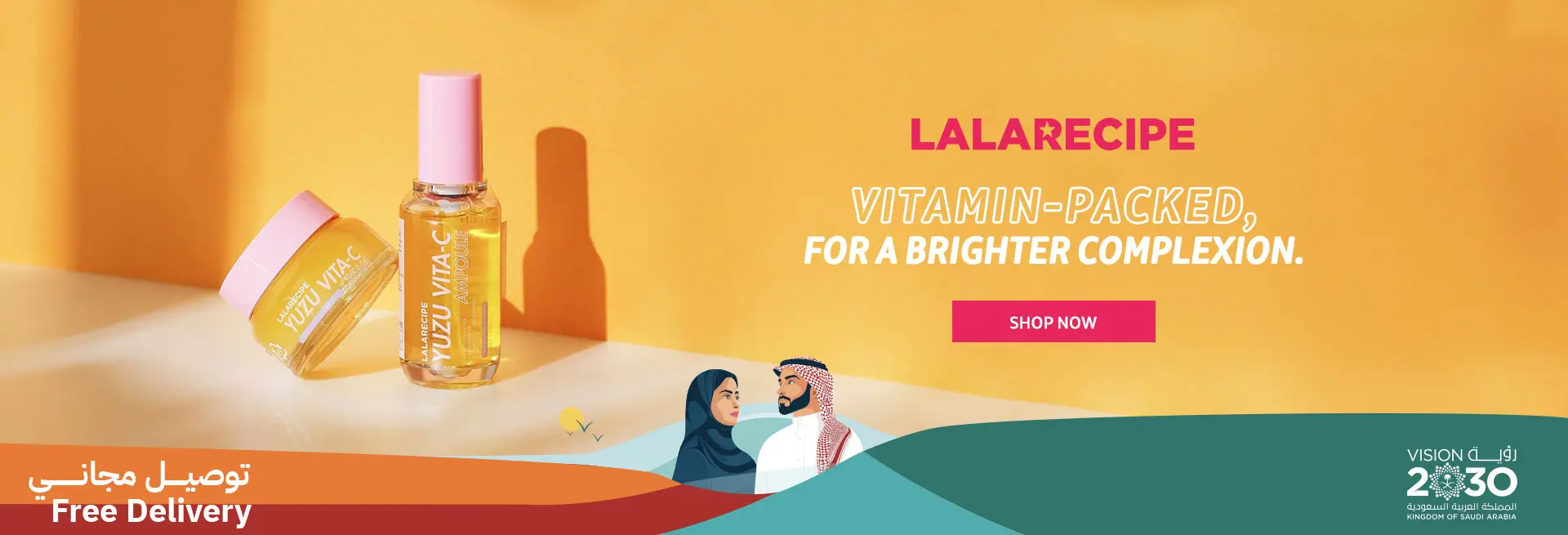 LALA RECIPE