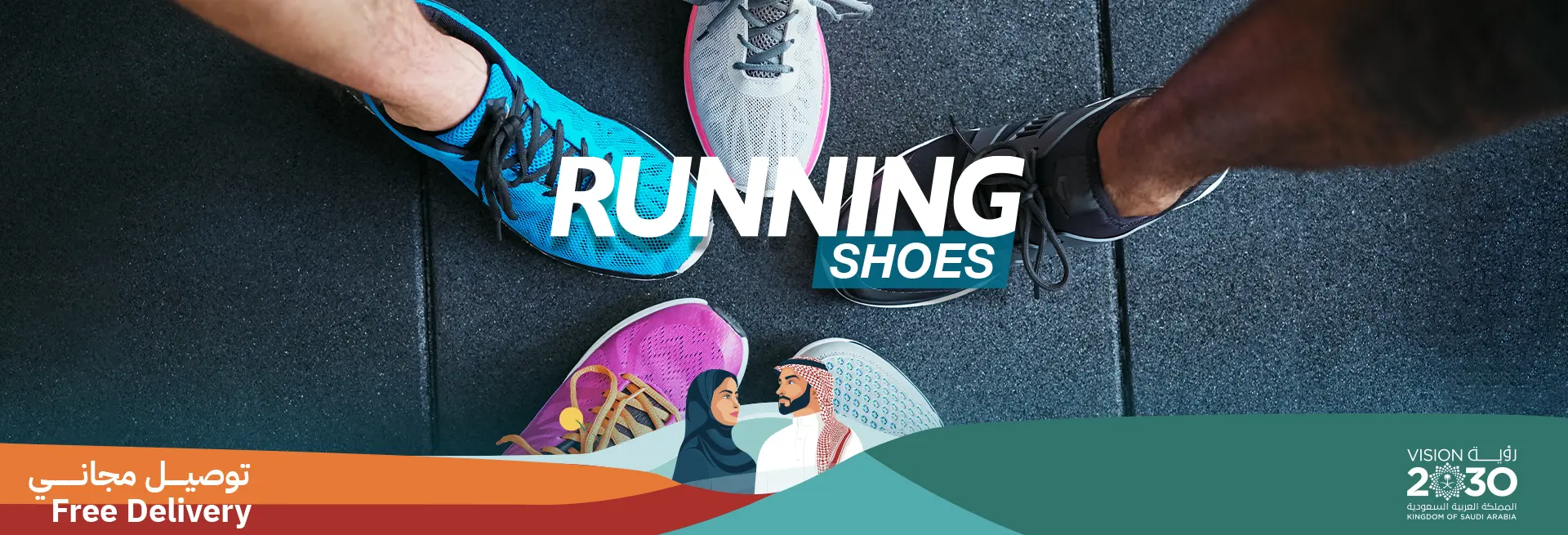 RUNNING SHOES - sports