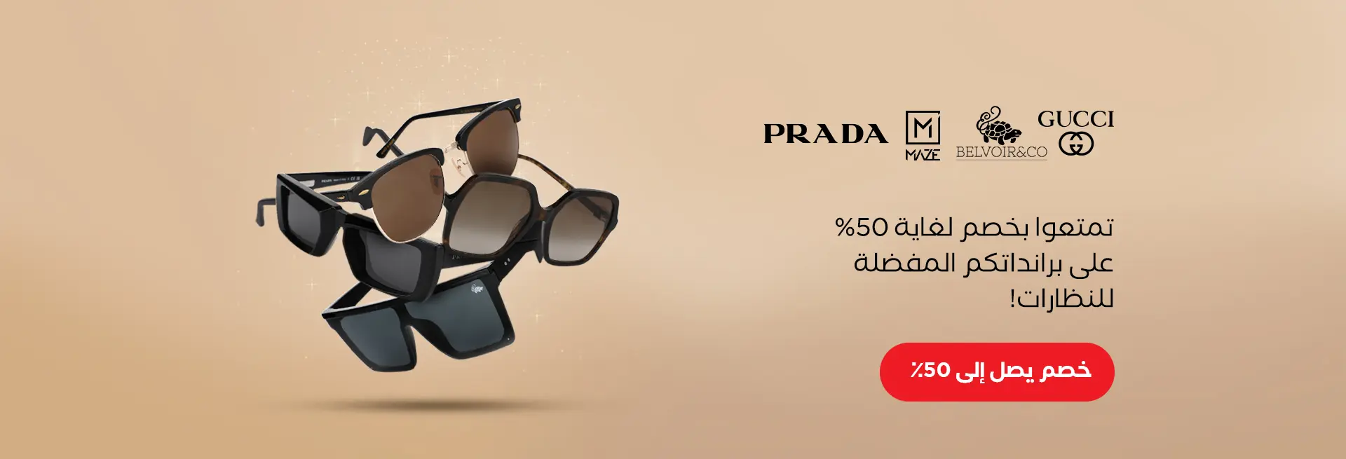 Prada, Gucci, Belvoir & Maze on mega discount - 50% OFF